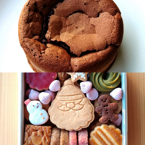 クリスマス手作りクッキー缶とガトーショコラ詰め合わせ 1枚目の画像