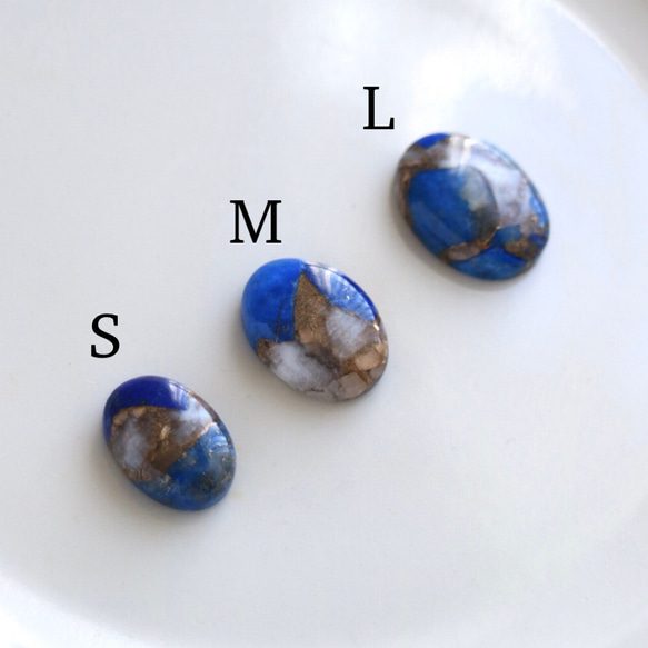 【選べる】12月誕生石　ラピスラズリ × タンザナイト　フォークリング 16枚目の画像