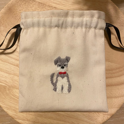 シュナウザー刺繍巾着　犬刺繍 1枚目の画像