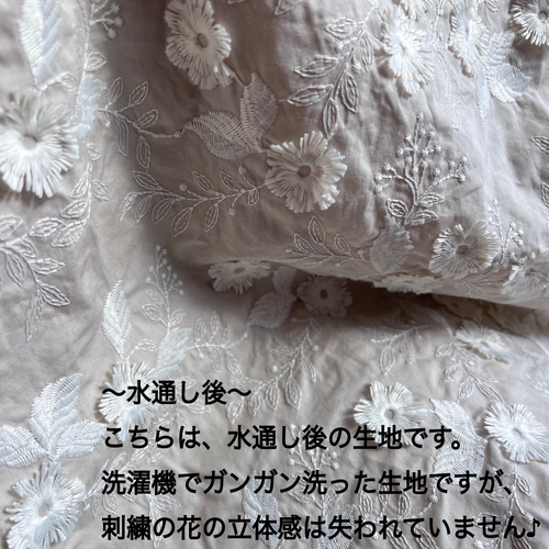 Chesty レース刺繍ブルゾン 立体的 3D エレガント 個性的 ゆったり Chesty レース刺繍ブルゾン 立体的 3D エレガント 個性的 ゆったり