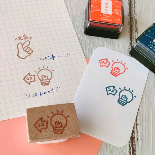 ココ point！』消しゴムはんこ はんこ・スタンプ egao丸♡ 通販