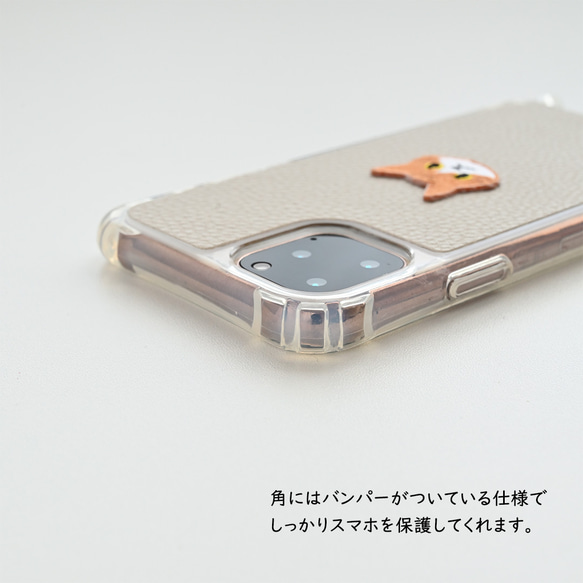 リアケース クリア 【 simple ワッペン 猫 】 刺繍 スマホケース スマホショルダー くすみカラー A244I 3枚目の画像