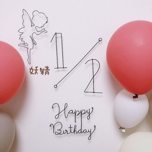 クリスマス ワイヤークラフト ワイヤーアート サンタ クリスマスフォト