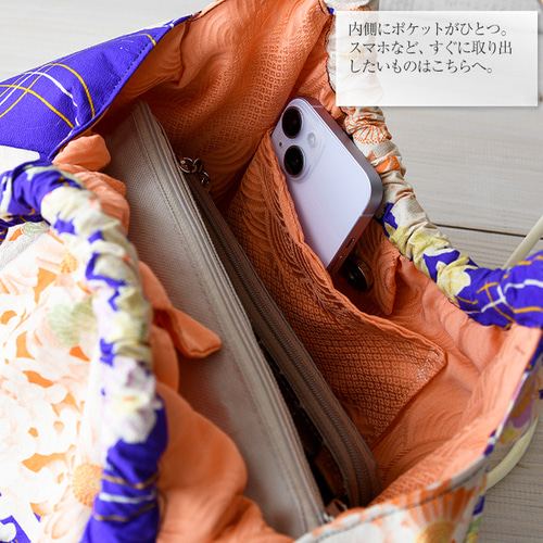 着物リメイクバッグ【バンブーハンドルバッグ 紫 菊牡丹】大正