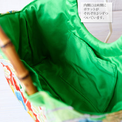 着物リメイクバッグ【バンブーハンドルバッグ 帯（大）緑 花文様】トートバッグ 和服 振袖 正月 成人式 卒業式 入学式 6枚目の画像