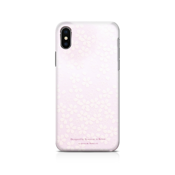 白桜 - 立体加工 和風 ホワイトiPhoneケース【iPhone15シリーズも対応可能】 3枚目の画像