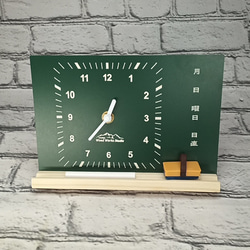 100均商品リメイク　黒板メモ　置き時計　ファニーシリーズ 1枚目の画像