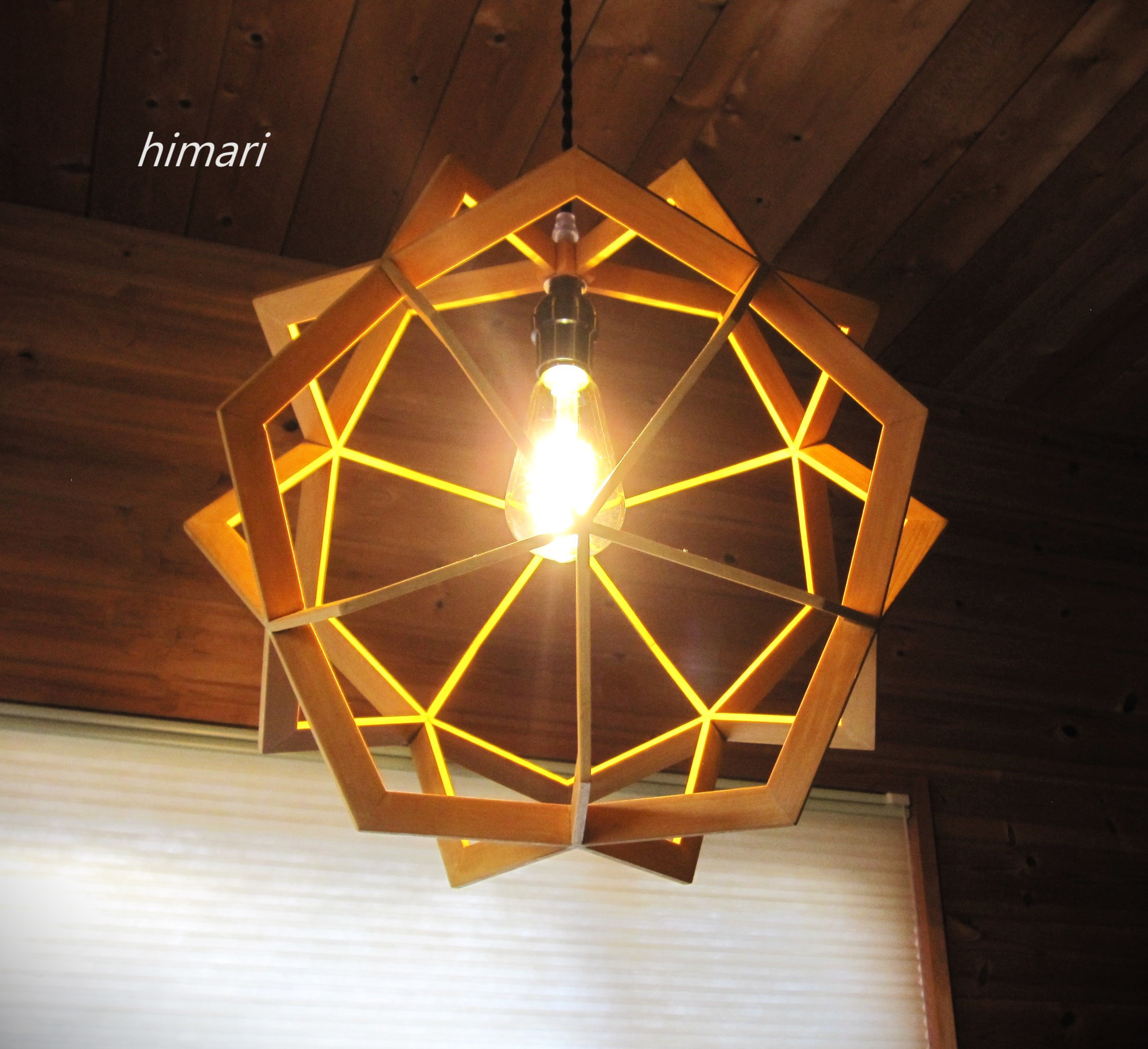 インテリア照明　スター・ドデカヘドロン　HO2012PI-1　星型20・12面体　ペンダントライト