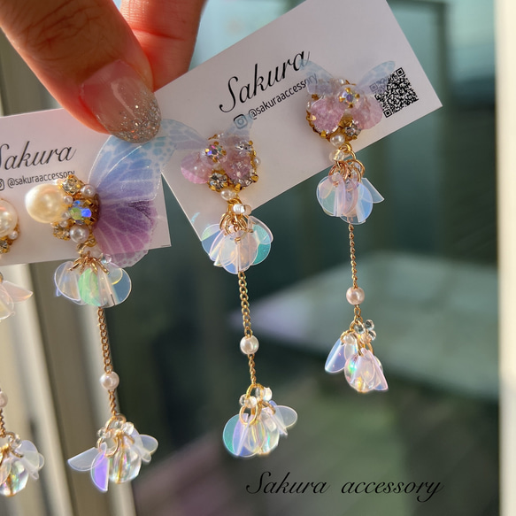 シフォンバタフライ パールチェーン ピアス イヤリング ピアス（その他