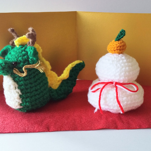 D✪2024年お正月あみぐるみ 早割お正月2024】2024年辰年☆しめ飾り