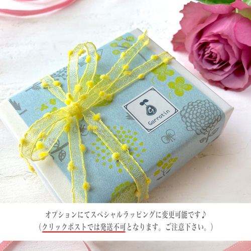 ☺︎アクセサリー　まとめ　約1.1kg 満月と桜 シルバー ペアペンダントトップ | シルバー
