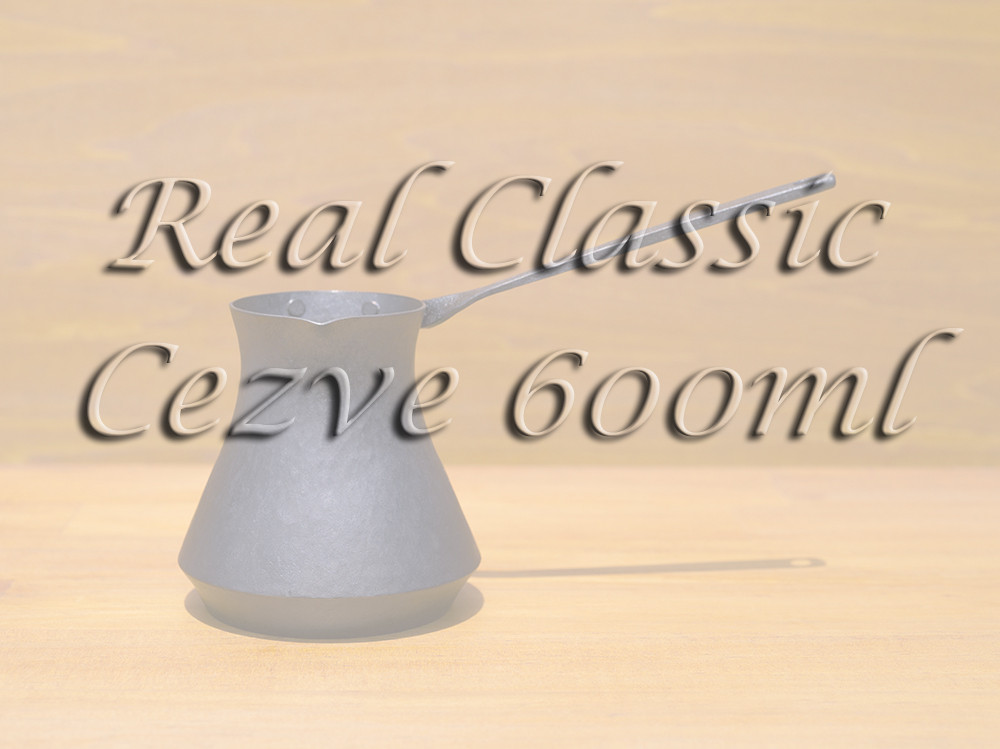 Real Classic ジェズヴェ (イブリック) 600ml