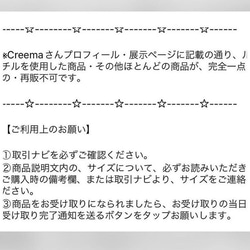 ルートチャクラの活性化✴︎グラウンディング力・実行力・行動力を高めて、よい気運を呼び込む✴︎ヘマタイト・スピネル 20枚目の画像