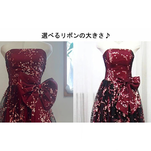 カラードレス 花柄 ワインレッド×ブラック 結婚式 演奏会 前撮り二次会