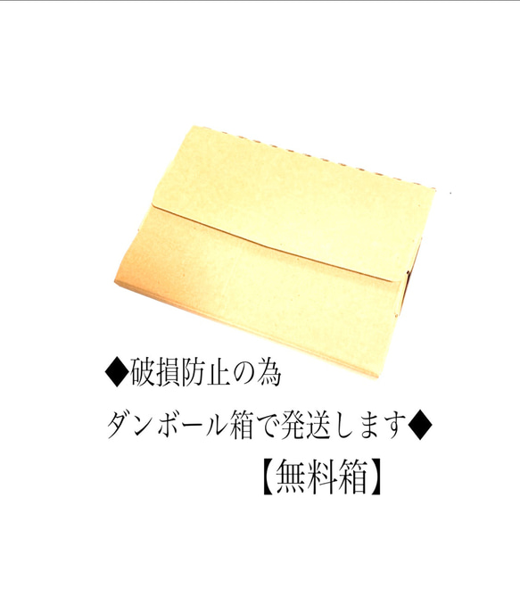 ◆【牛革】【ストールクリップ】◆ ナチュラルテイスト　◆大人ネイティブ◆【ナチュラルブラウン】【073】 7枚目の画像