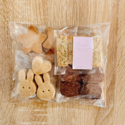 【感謝価格！】冬限定クッキー4種プチギフト♡ 1枚目の画像