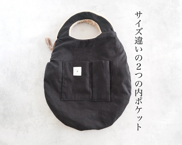 再販◆Ａ4サイズが入る◆tamago tote medium（shimashima）◆受注製作◆ 11枚目の画像