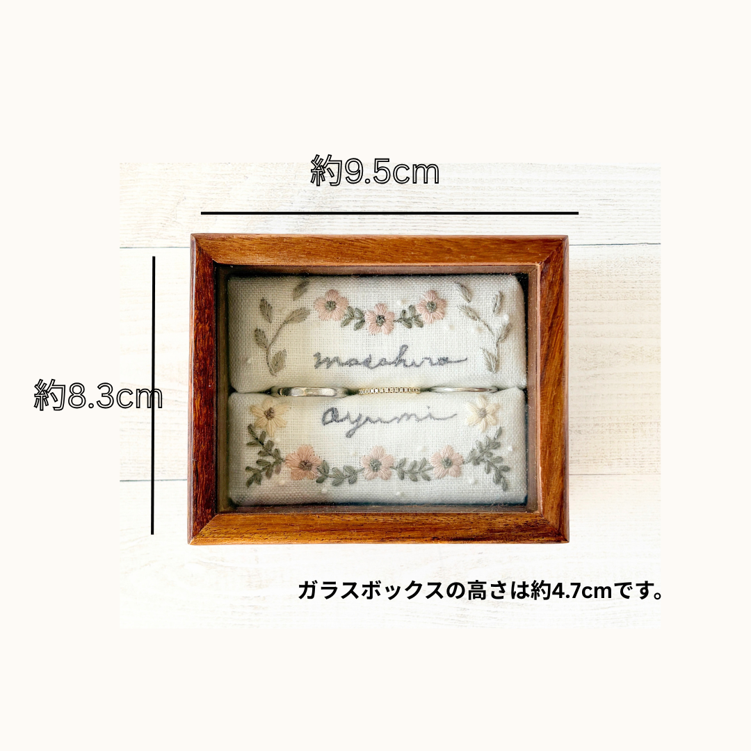 【名前刺繍】刺繍のリングピロー＊wood box＊alice＊名入れ