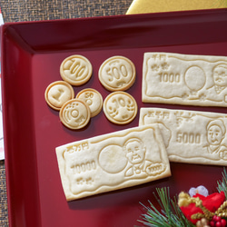 一万円札（スタンプ付き）　クッキー型・クッキーカッター 2枚目の画像