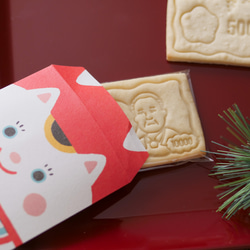 一万円札（スタンプ付き）　クッキー型・クッキーカッター 3枚目の画像