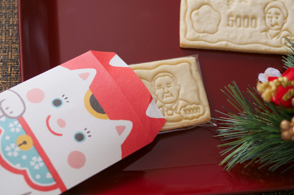 一万円札（スタンプ付き）　クッキー型・クッキーカッター 3枚目の画像