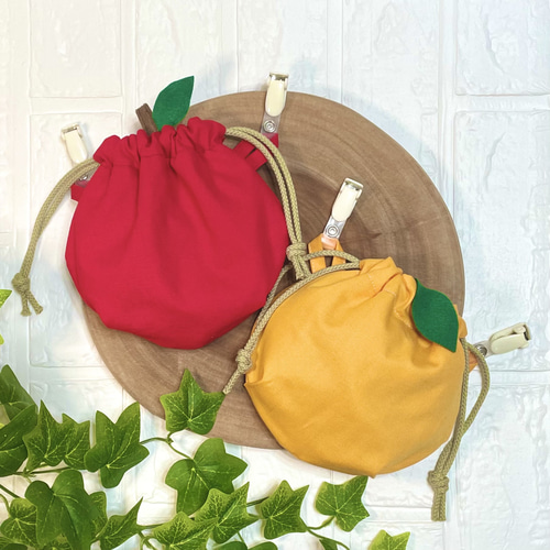 移動ポケット 巾着 みかん オレンジ クリップ 蓋なし フタなし 通園