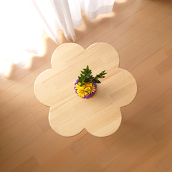 花型 花台 ミニテーブル ちびテーブル 可愛い かわいい 木工 家具 木