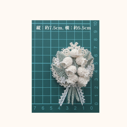 ♥まりりん♥　ハンドメイド　レース編み ❀まりりん♥様専用オーダーページ❀ ハンドメイド レース編み