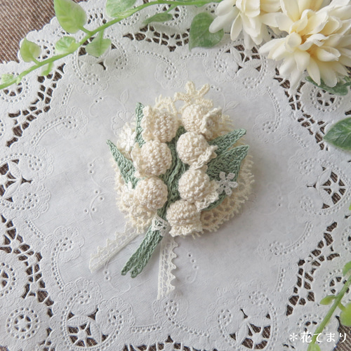 ♥まりりん♥　ハンドメイド　レース編み オンラインレッスンで作っているダリア。 同じパターンで小さな