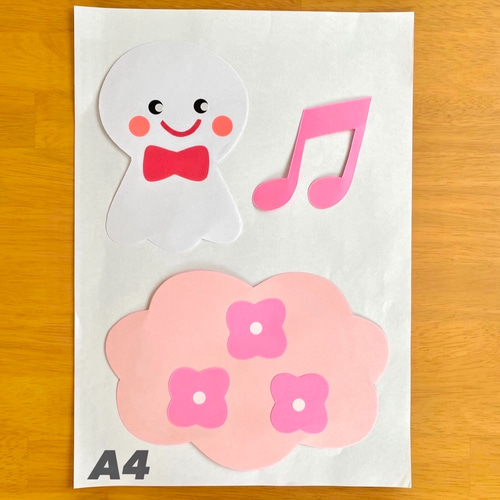 驚きの安さ 6月 梅雨 かえる 紫陽花 夏 ひまわり 保育園 幼稚園 壁面 その他 ウォールステッカー・シール
