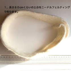 Zukki-ni 的獨家頁面 供髮型師使用的腕帶枕形和帶子 第4張的照片