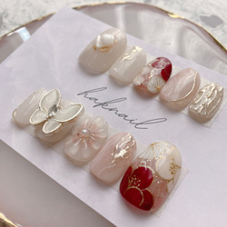 No.195 ぷっくりフラワー ニュアンス 梅 和柄 赤 着物 前撮り 振袖