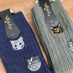 情人節也有♡男士襪子Ame-sho貓和rust貓 第2張的照片