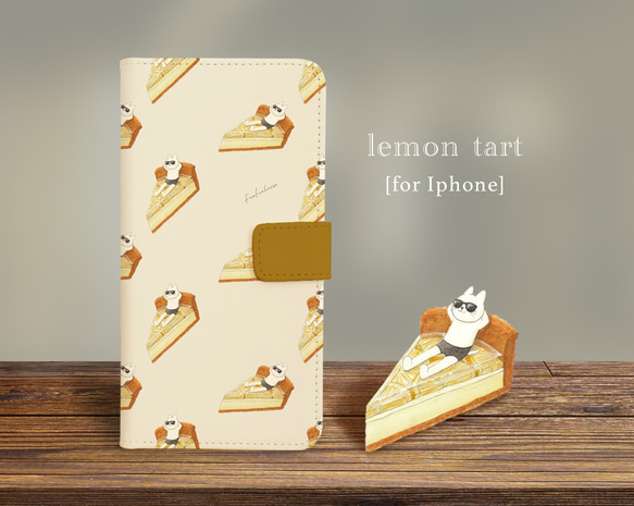 【iPhone専用】ネコぱんとレモンタルトの手帳型スマホケース 1枚目の画像