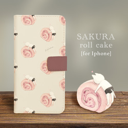 【iPhone専用】ネコぱんと桜ロールケーキの手帳型スマホケース 1枚目の画像