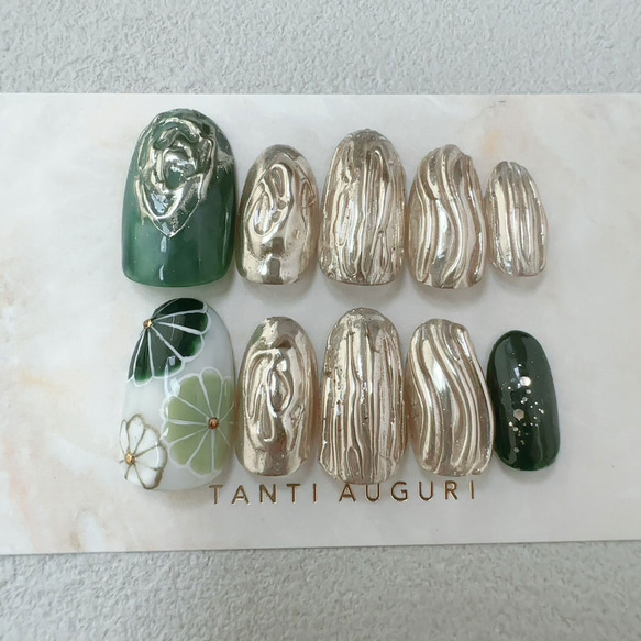 振り袖 緑 ネイルチップ 成人式 和風 和柄 花 菊 和装 振袖 グリーン  