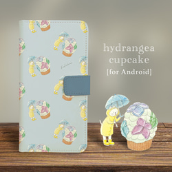 【Android専用】ネコぱんと紫陽花カップケーキの手帳型スマホケース 2枚目の画像