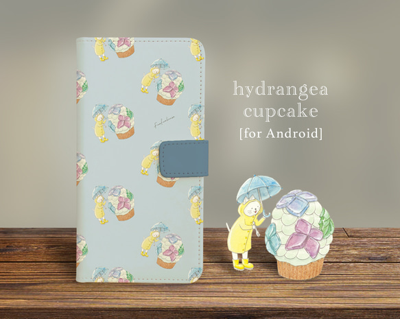 【Android専用】ネコぱんと紫陽花カップケーキの手帳型スマホケース 2枚目の画像