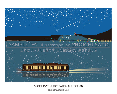 夜空/ポスター 夜空/ポスター