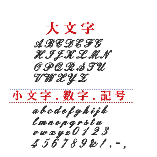 月桂樹エンブレム お名前ワッペン アイロンワッペン 刺しゅう