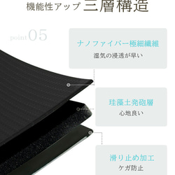 送料無料 花柄 珪藻土バスマット アスベスト検査済 ソフト 洗える 一人暮らし 超吸収 北欧 速乾 柔らか 浴室マット 8枚目の画像