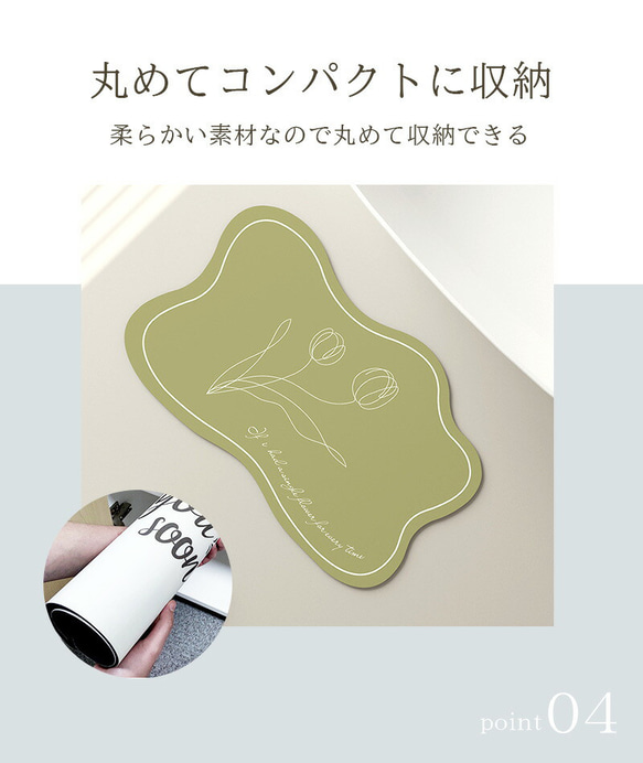 送料無料 花柄 珪藻土バスマット アスベスト検査済 ソフト 洗える 一人暮らし 超吸収 北欧 速乾 柔らか 浴室マット 7枚目の画像