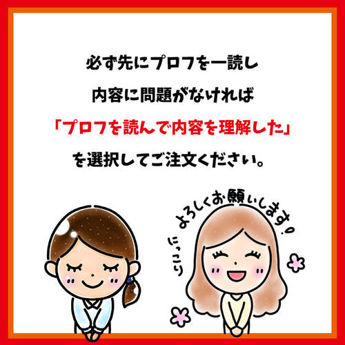 フラワーオブライフの効果がすごい｜セレナイトの不思議な効果