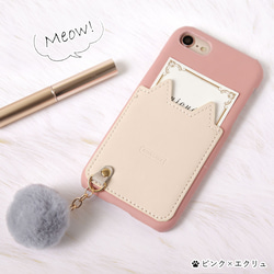 Android本体傷ありスマホケース付き c29e4c02117f9c26c3c3f1eec3fd5d