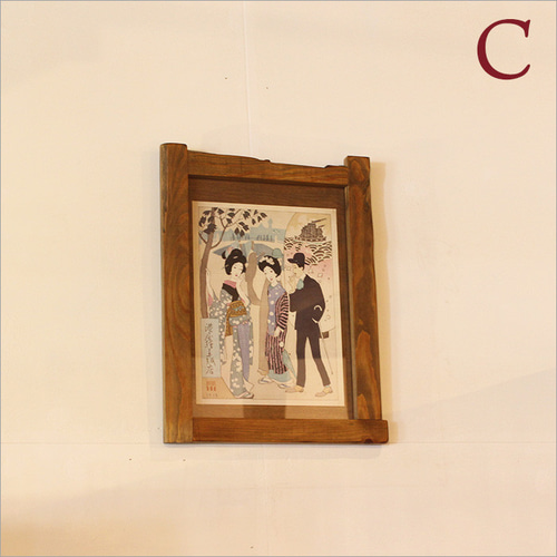 古材 額縁 フレーム おしゃれ 額 日本画 ポスター アクリル板 大正