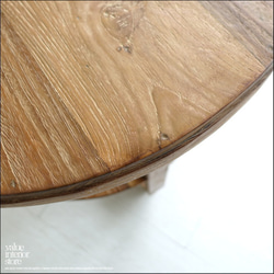 チーク無垢材 ヴィンテージサイドテーブルAnqbo18 丸テーブル 什器 コーヒーテーブル 一点物 再生家具 無垢材家具 2枚目の画像