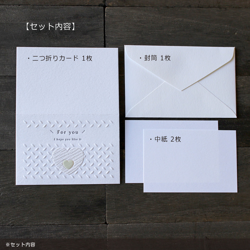 メッセージカードと封筒 楽天市場】○メッセージカード 封筒付き / OTHSYYY : インド紅茶