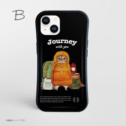「Journey with you キャンパーのネコ」耐衝撃グリップiPhoneケース 5枚目の画像