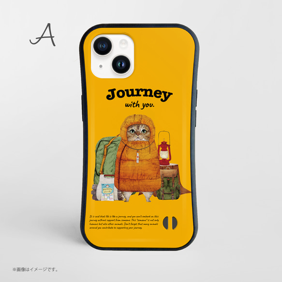「Journey with you キャンパーのネコ」耐衝撃グリップiPhoneケース 3枚目の画像