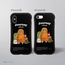 「Journey with you キャンパーのネコ」耐衝撃グリップiPhoneケース 6枚目の画像